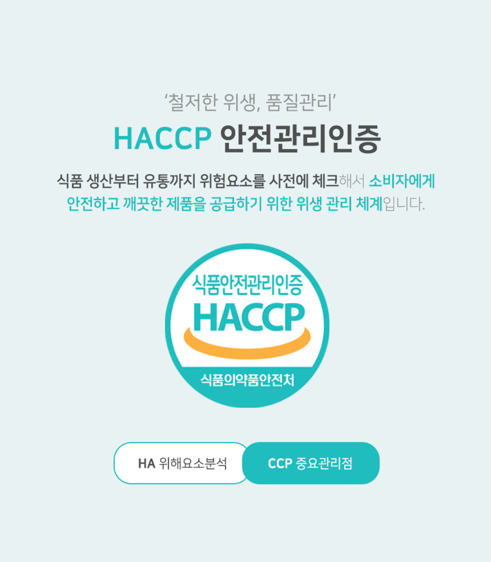 배추김치_12